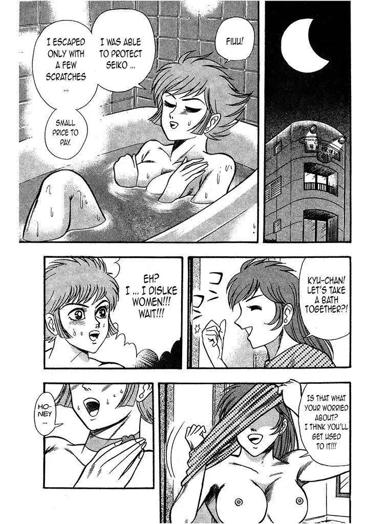 Cutie Honey: Tennyo Densetsu Chapter 1 56